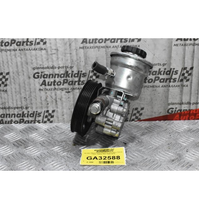 Αντλία Υδραυλικού Τιμονιού Daihatsu Terios 1.5cc 105PS 3SZ 2005-2010