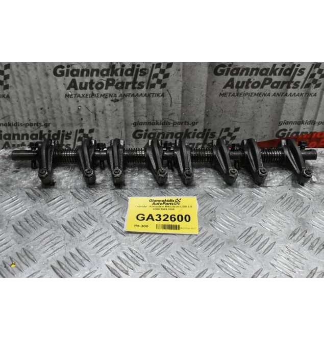 Πιανόλα - Κοκοράκια Εκκεντροφόρου Mitsubishi L200 2.5 4D56 1998-2005