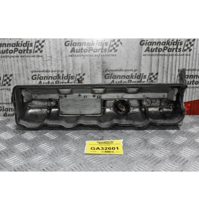 Ψευτοκάπακο Μηχανής Mitsubishi L200 2.5 4D56 1997-2005