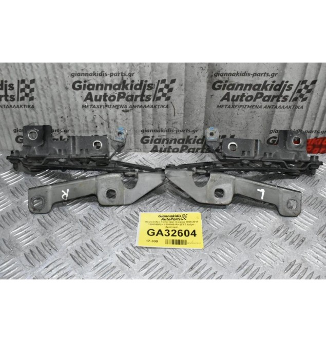 Μεντεσέδες Καπό Opel Insignia 2009-2017 12841600LH 12841601RH (ΣΕΤ Δεξιά - Αριστερά)