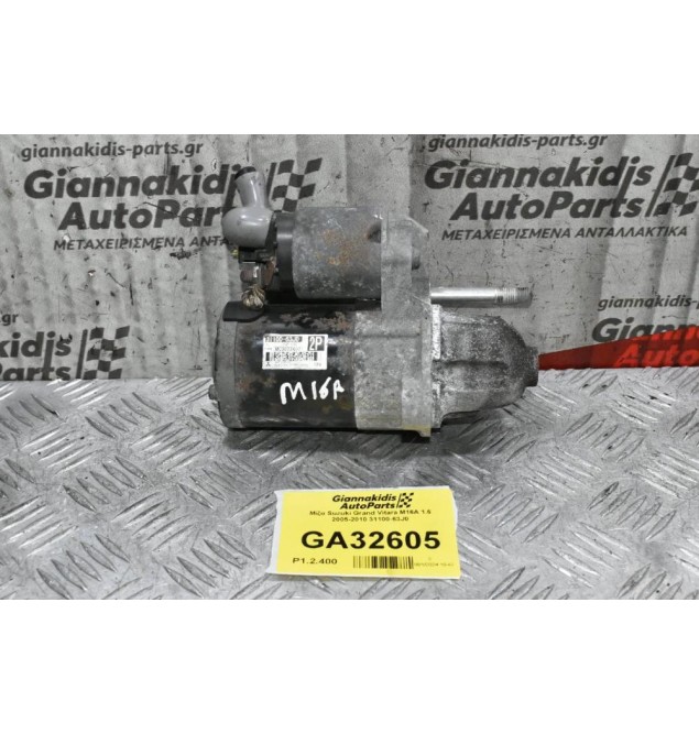 Μίζα Suzuki Grand Vitara M16A 1.6 2005-2010 31100-63J0