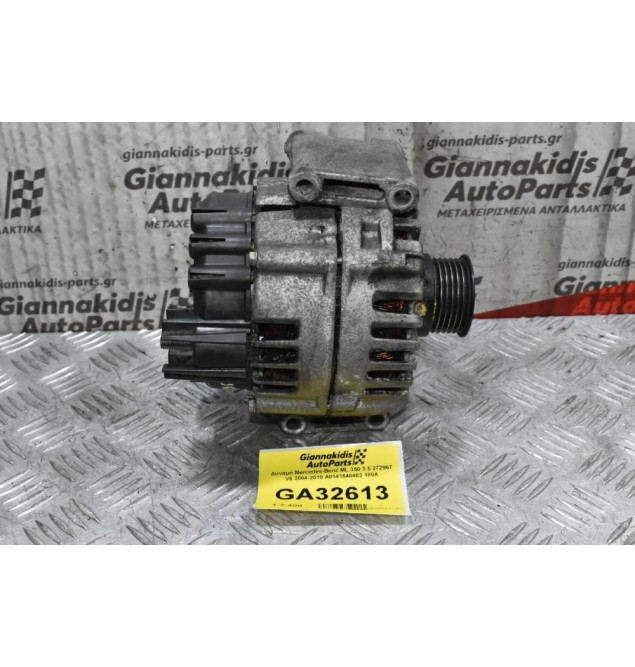 Δυναμό Mercedes-Benz ML 350 3.5 272967 V6 2004-2010 A0141540402 180A