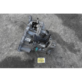 Χειροκίνητο Σασμάν Nissan Qashqai 1.5 DCI 6ΑΡΙ K9KA636 2013-2018  (TL4126)