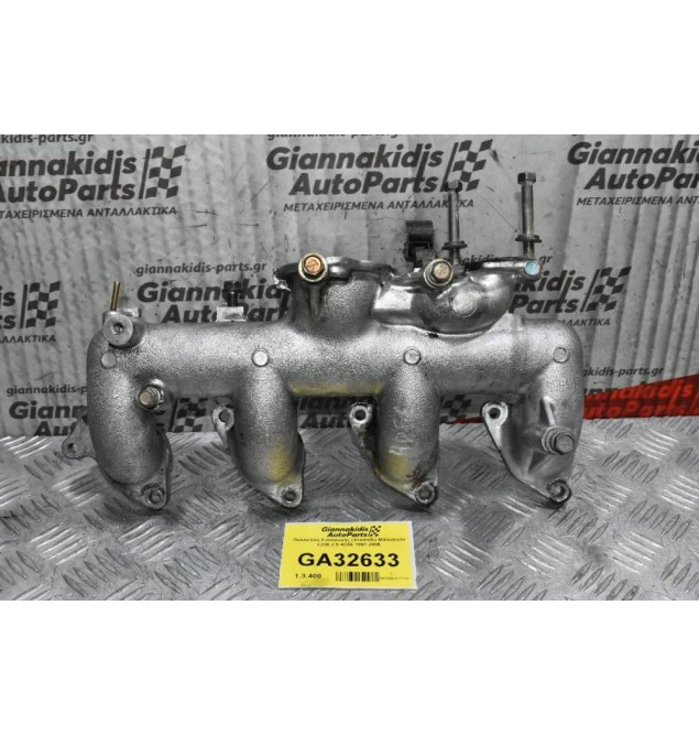 Πολλαπλή Εισαγωγής (Χταπόδι) Mitsubishi L200 2.5 4D56 1997-2005