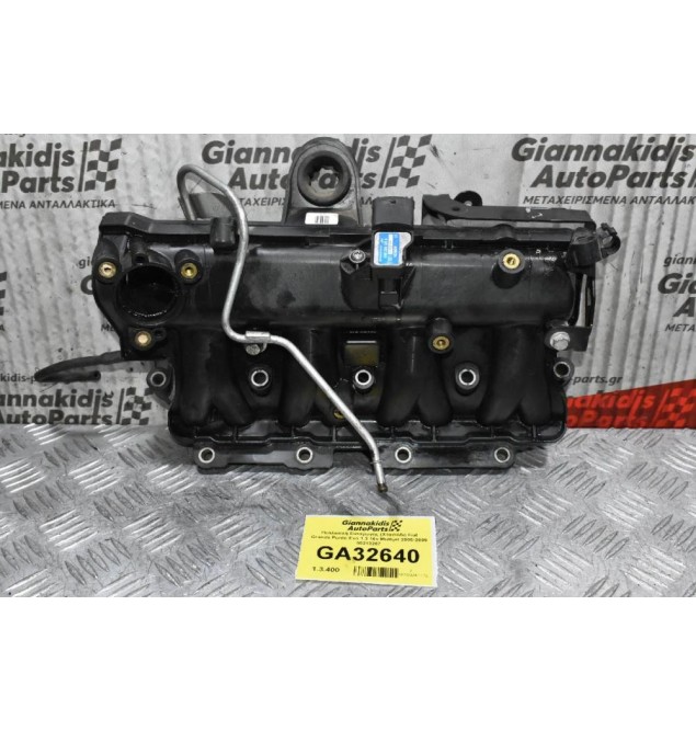 Πολλαπλή Εισαγωγής (Χταπόδι) Fiat Grande Punto Evo 1.3 16v Multijet 2005-2009 55213267