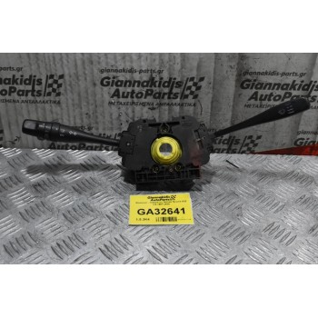 Διακόπτες Φώτων / Φλάς / Υαλοκαθαριστήρων Nissan Navara D22 / Pathfinder 1998-2005