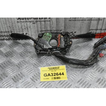 Διακόπτες Φώτων / Φλάς / Υαλοκαθαριστήρων Toyota Corolla EE101 1992-1999 (Γνήσια)