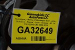 Κινητήρας - Μοτέρ Volkswagen Golf - Jetta - Scirocco - Passat - Leon - Octavia - A3 1.4 TSI 122PS CAX 2008-2014