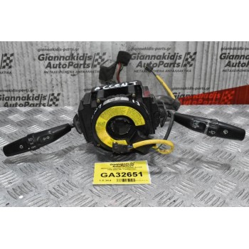 Διακόπτες Φώτων / Φλάς / Υαλοκαθαριστήρων Hyundai Accent 1996-2004 (Με Σερπαντίνα)