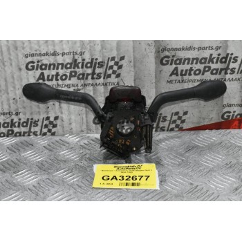 Διακόπτες Υαλοκαθαριστήρων / Μεγάλης Σκάλας / Φλάς Volkswagen Golf 3 1992-1999