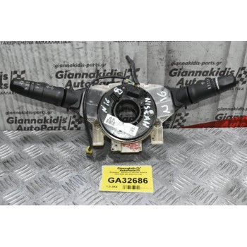 Διακόπτες Υαλοκαθαριστήρων / Φώτων / Φλάς Nissan Almera N16 2000-2004 (Με Σερπαντίνα)