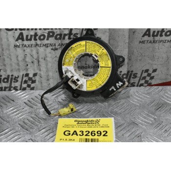 Σερπατίνα Τιμονιού Mazda BT50 - Ford Ranger WL 2.5 Diesel 2005-2010 C55CS36