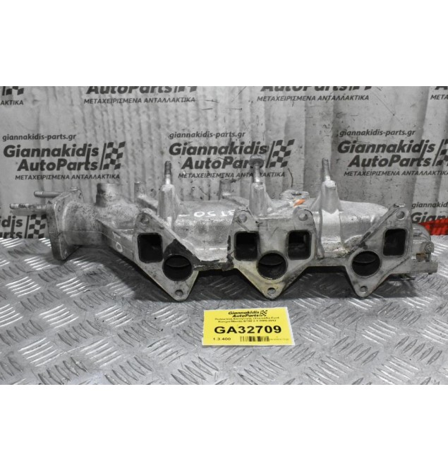 Πολλαπλή Εισαγωγής (Χταπόδι) Ford Ranger/Mazda BT50 2.5 2005-2012