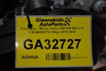 Κινητήρας - Μοτέρ Volvo V40/V60/S60/V70 2.0t B4204T19 190ps 2015-2020