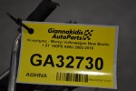 Κινητήρας - Μοτέρ Volkswagen New Beetle 1.8T 150PS AWU 2002-2010