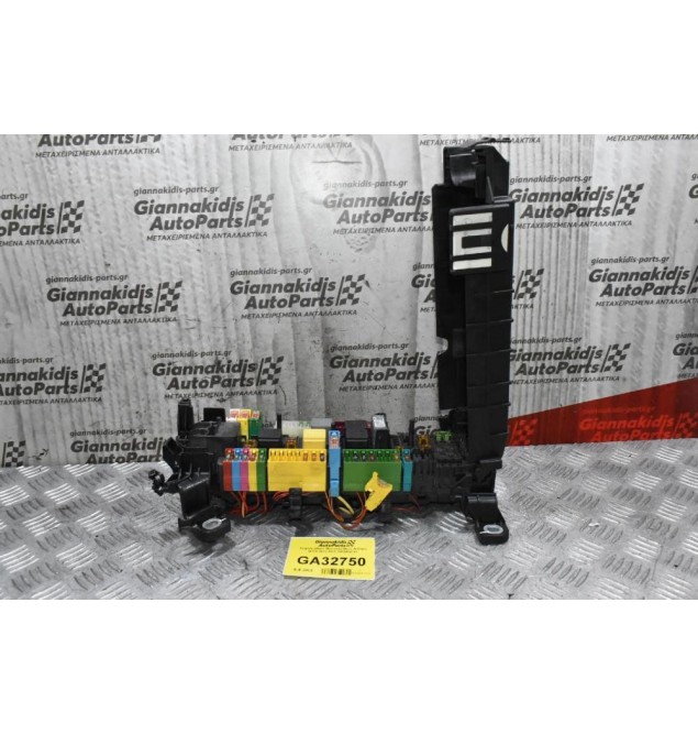 Ασφαλειοθήκη Mercedes-Benz A-Class W176 W246 2012-2018 2465400140