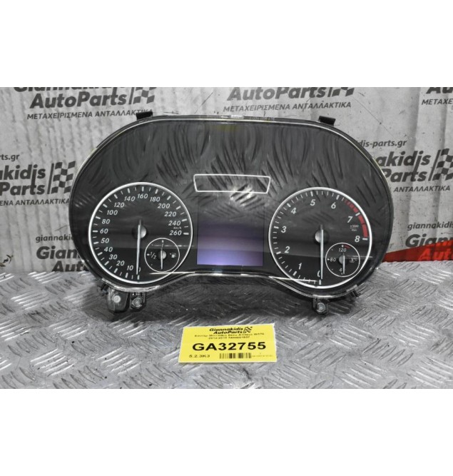 Κοντέρ Mercedes-Benz A-Class W176 2012-2018 2469001607