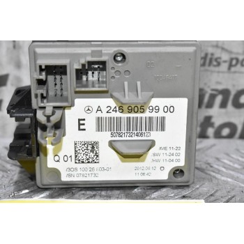 Κλειδαριά Τιμονιού Mercedes-Benz A-Class W176 2012-2018 A2469059900