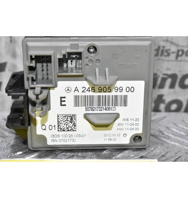 Κλειδαριά Τιμονιού Mercedes-Benz A-Class W176 2012-2018 A2469059900