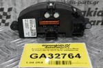 Αντίσταση Καλοριφέρ Mercedes-Benz A-Class W176 2012-2018 2469064100