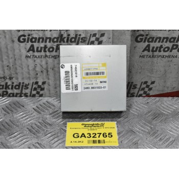 Εγκέφαλος Σασμάν Mini Cooper S 2012-2020 67460810 74131318 2460.8631833-01