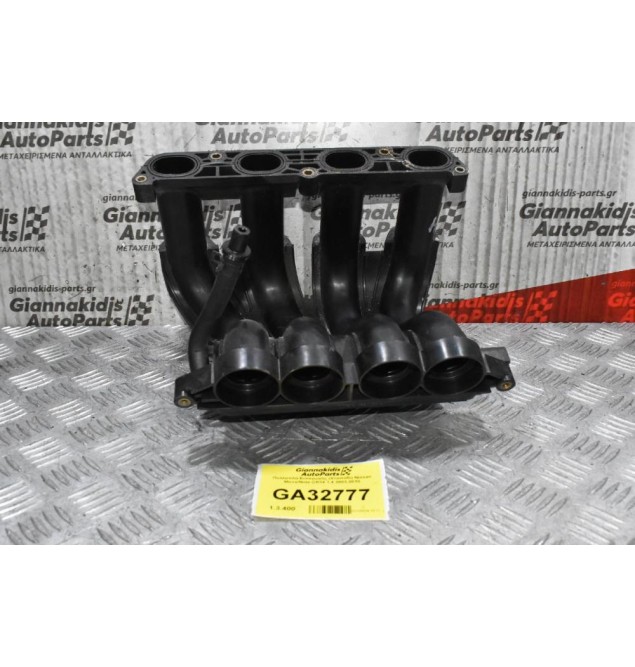 Πολλαπλή Εισαγωγής (Χταπόδι) Nissan Micra/Note CR14 1.4 2003-2010