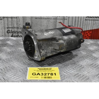 Μίζα Mitsubishi Pajero 2.8cc 4M40 1994-2004 M008T75073RL