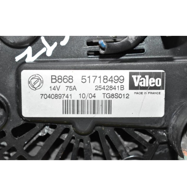 Δυναμό Opel Combo/Corsa 1.3 CDTI Z13DTH 2005-2012 VALEO 51718499 2542841B 75A