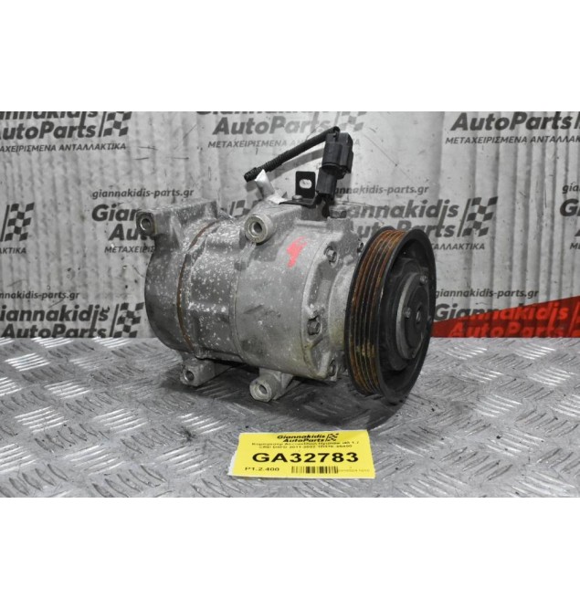 Κομπρεσέρ Aircondition Hyundai i40 1.7 CRD D4FD 2011-2022 1D37E-05400
