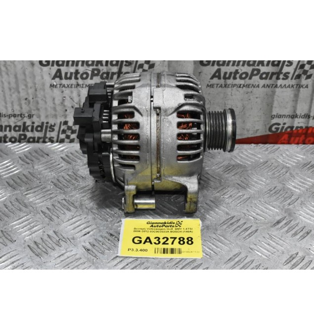 Δυναμό Volkswagen 1.4 TSI CAV BLG BMY CAX 2008-2013 03C903023A 0124525093 140A (Seat Audi Skoda) (Γνήσιος)