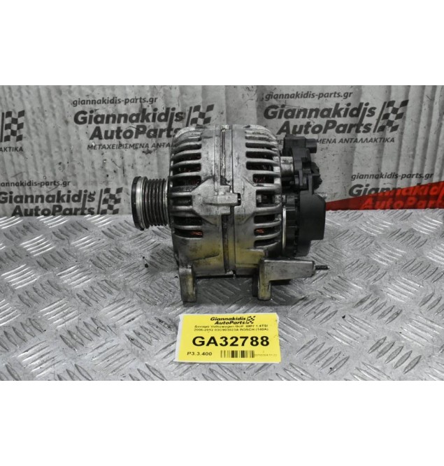 Δυναμό Volkswagen 1.4 TSI CAV BLG BMY CAX 2008-2013 03C903023A 0124525093 140A (Seat Audi Skoda) (Γνήσιος)