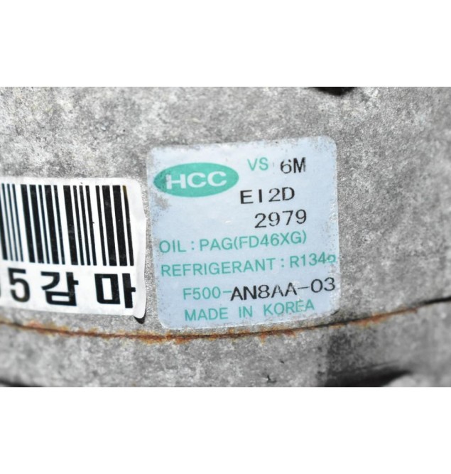 Κομπρεσέρ Aircondition A/C Hyundai i 30 G4FA 1.4 2008-2013 F500-AN8AA-03