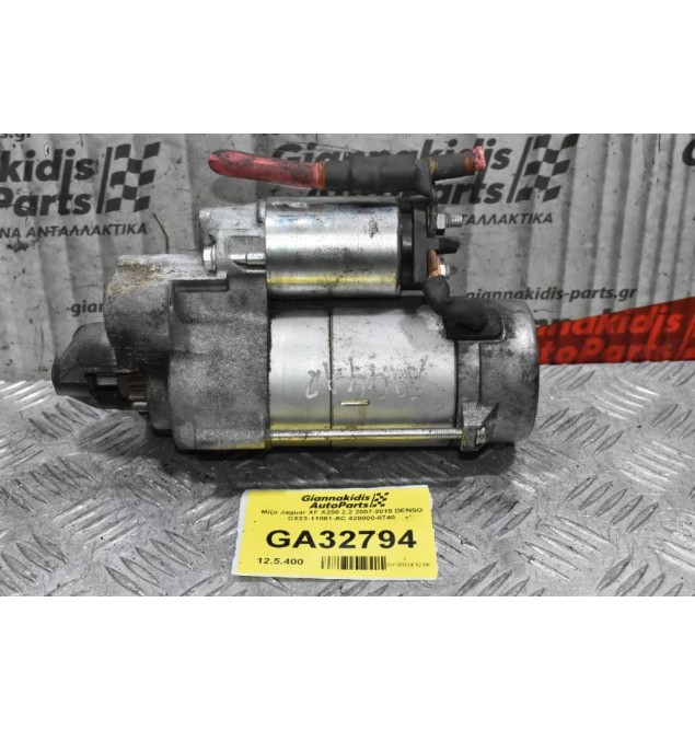 Μίζα Jaguar XF X250 2.2 2007-2015 DENSO CX23-11001-AC 428000-8740