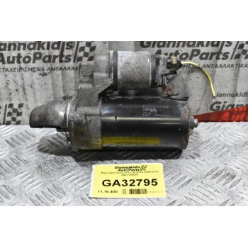 Μίζα Opel Corsa D 1.3 A13DTE 2009-2014 0001138030 55570445