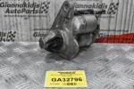 Μίζα Nissan Qashqai 2.0 MR20 2006-2015 23300-EN20B