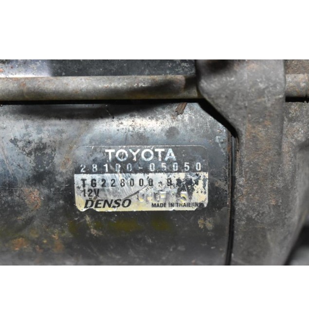Μίζα Toyota Hilux 2.4 2L 1990-2001 DENSO 28100-05050