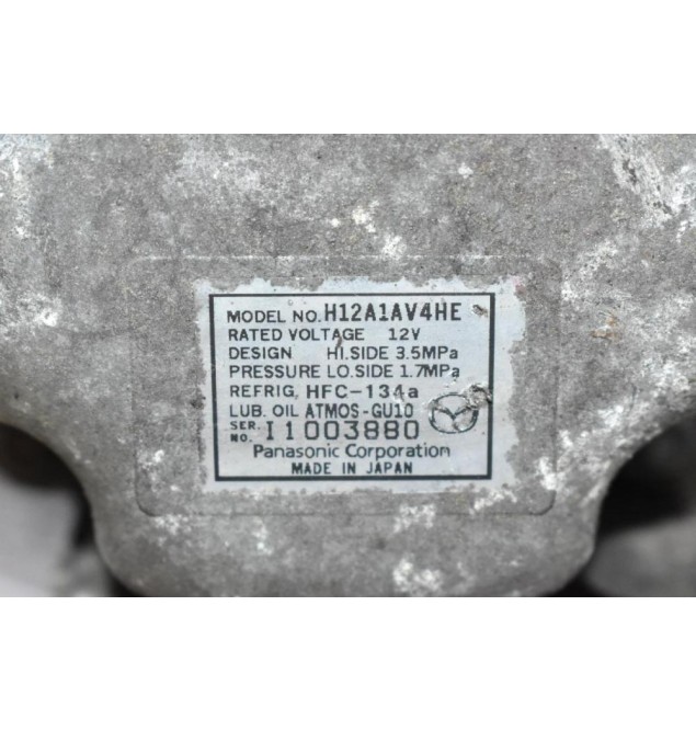Κομπρεσέρ Aircondition - A/C Mazda 6 2.2 MZR-CD R2AA 2009-2012  H12A1AW4GE