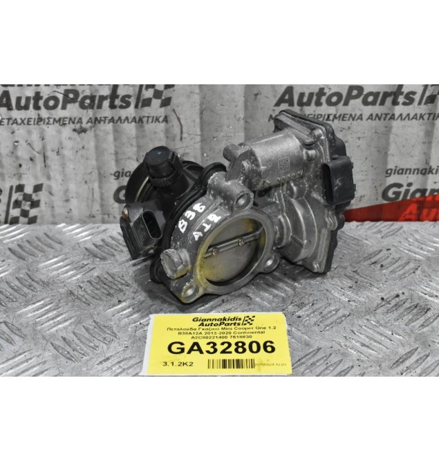 Πεταλούδα Γκαζιού Mini Cooper One 1.2 B38A12A 2013-2020 Continental A2C80221400 7618838