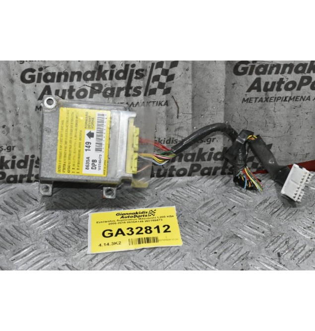 Εγκέφαλος Αερόσακων Mitsubishi L200 KB4 2006-2015 8635A149 W2T65473
