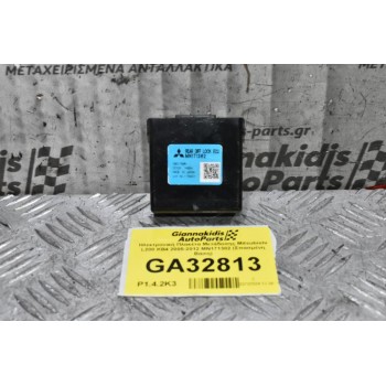 Ηλεκτρονική Πλακέτα Μετάδοσης Mitsubishi L200 KB4 2005-2012 MN171302 (Σπασμένη Βάση)