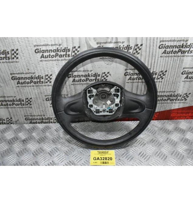 Τιμόνι Mini Cooper S R56 2010-2020 609696201D