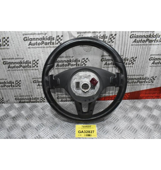 Tιμόνι Με Χειριστήρια Mercedes-Benz A-Class W176 2012-2018