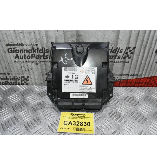 Εγκέφαλος Nissan Navara D40 YD25 DENSO  MB275800-3492 23710EB30A
