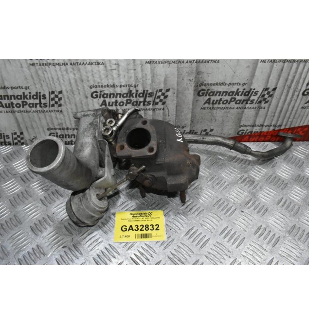 Τουρμπίνα Audi A3 1.8T AGU 150ps 1996-2003 53041015066 (Λίγα Κενά)