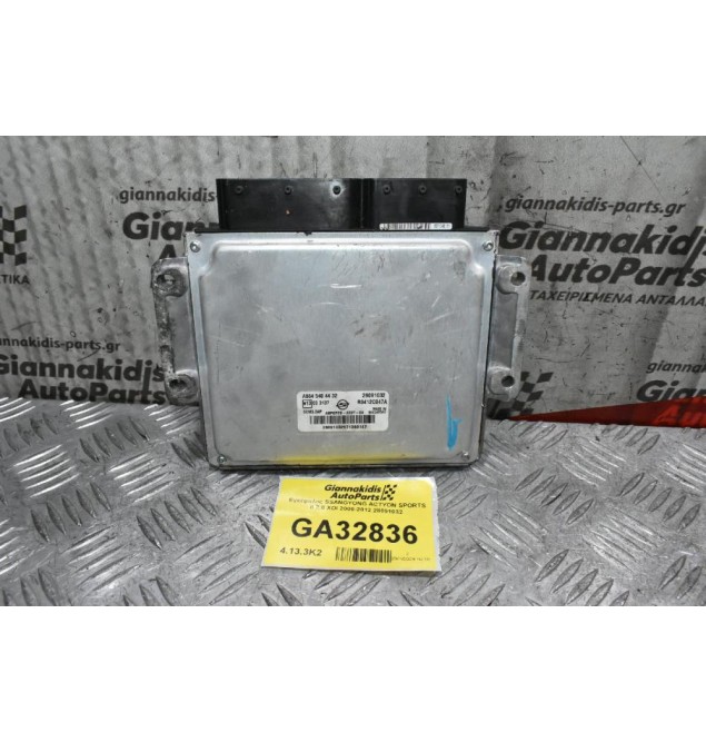 Εγκέφαλος SSANGYONG ACTYON SPORTS II 2.0 XDI 2006-2012 28091032 A6645404432