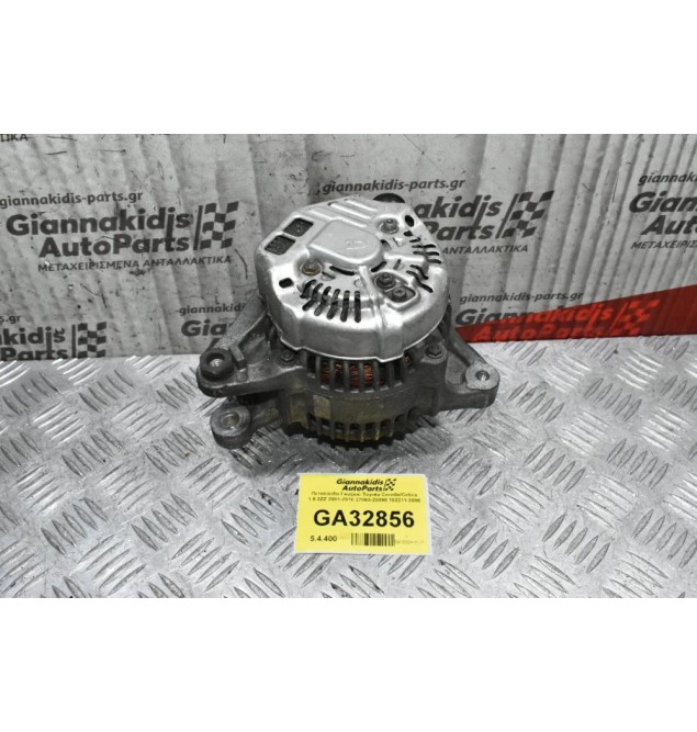 Δυναμο Toyota Corolla/Celica 1.8 2ZZ 2001-2010 27060-22090 102211-2000