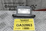 Αισθητήρας Tαχύτητας Opel Insignia-Astra 2007-2017 13581120