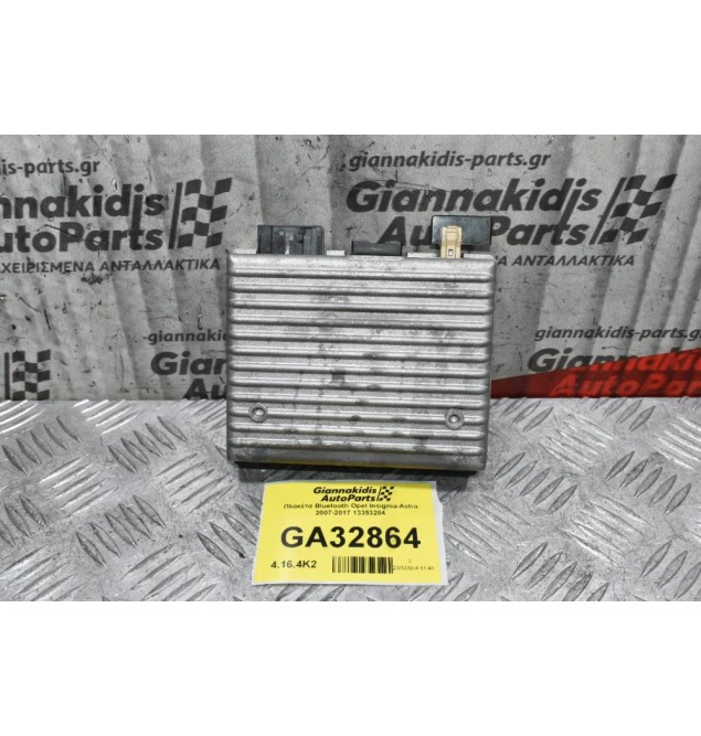 Πλακέτα Bluetooth Opel Insignia-Astra 2007-2017 13353284