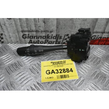 Διακόπτης Φώτων / Φλας Nissan Navara D22 / Pathfinder 1998-2004