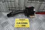 Διακόπτης Φώτων Toyota Hilux 1998-2004 17A089D